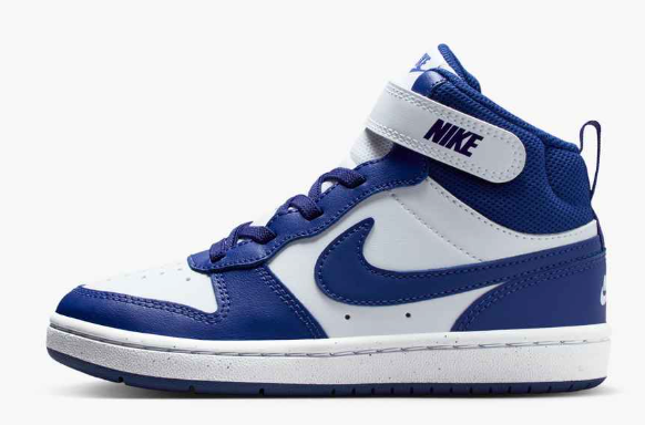 CD7783-130 NIKE  COURT BOROUGH  MID 2 BPV